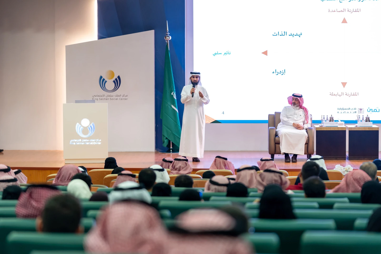 Arábia Saudita e outros países muçulmanos condenam a tentativa dos Houthis de atacar a Meca