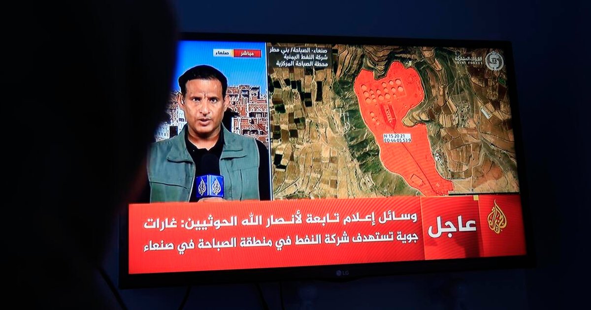 Conselho de Segurança da ONU condena ataques 'escalatórios' dos Houthis