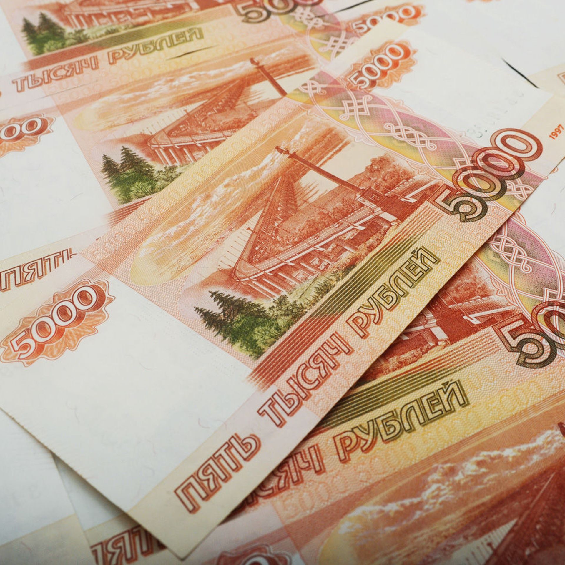 Fundo Social: o Dia da Unidade do Povo não afetará os prazos de pagamento dos benefícios infantis