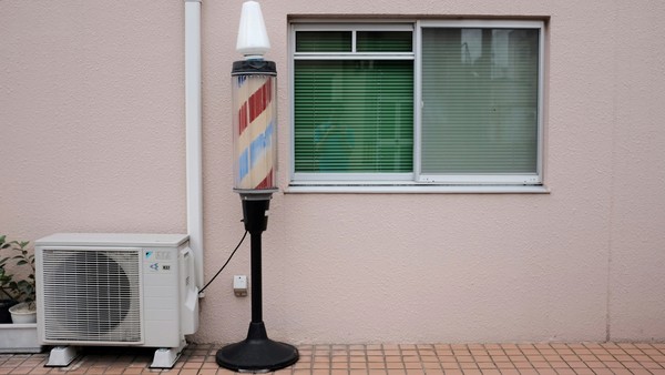 Ar-condicionado não gela? 7 dicas para deixar a casa geladinha
