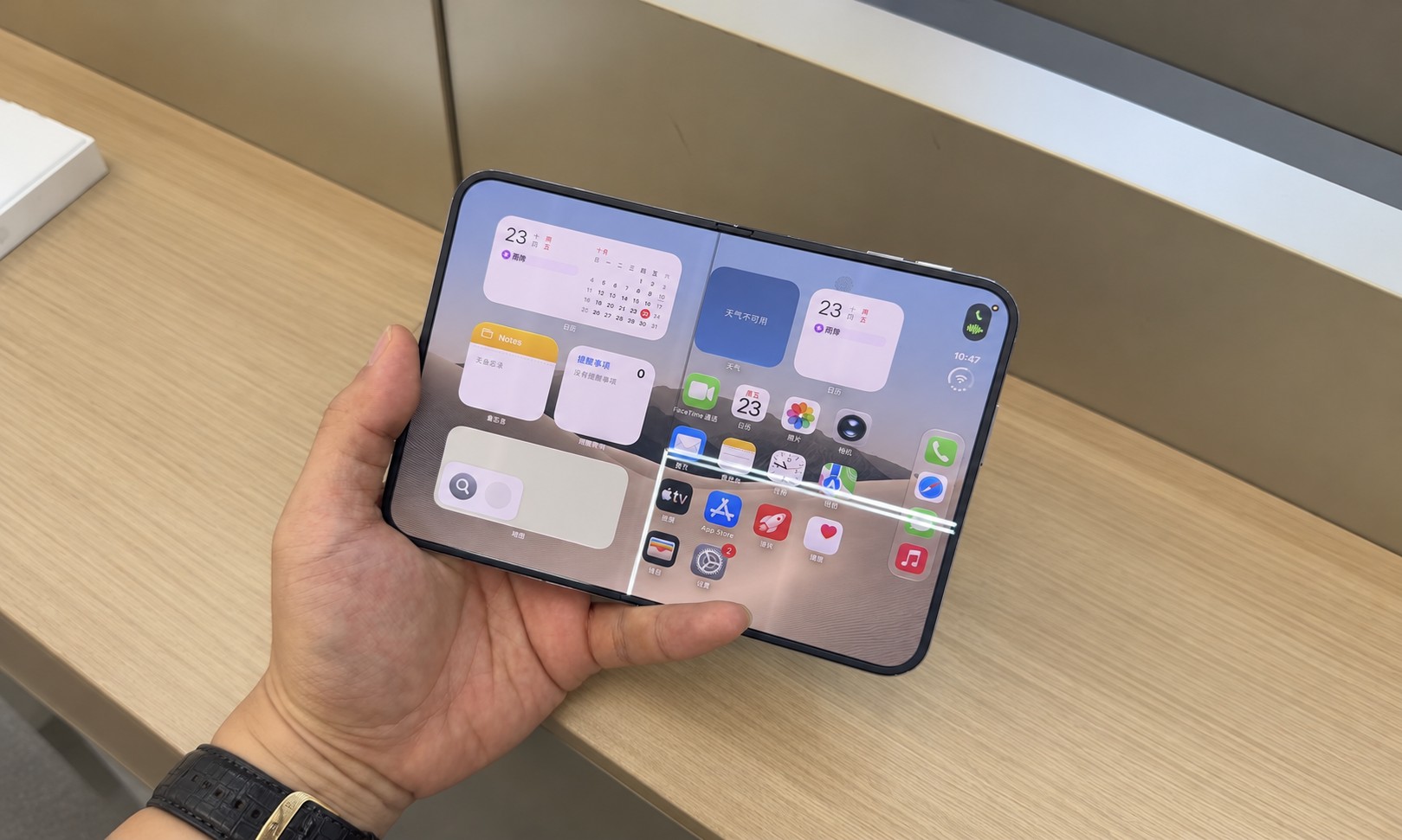 Deu ruim? Donos de iPhone Duo relatam tela quebrando na região do vinco